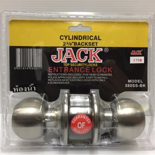 ลูกบิดประตูสแตนเลส Jack 580SS-BK สำหรับห้องน้ำ