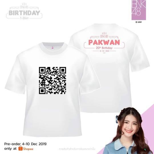 เสื้อวันเกิด พาขวัญ pakwan bnk48 ไซส์ XL