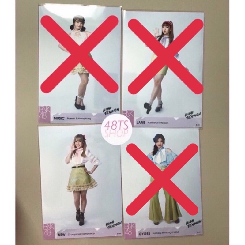 [BNK48] High Tension Photoset - ใบเศษ F (Music/Jane/New/Gygee)