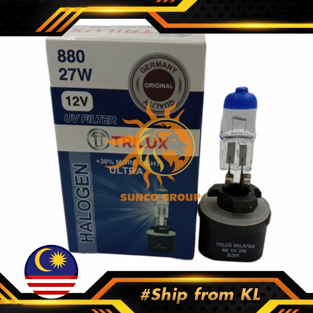 1 ชิ้น 880 H27W/1 12v 27w 880 12059c1 ไฟตัดหมอกหลอดฮาโลเจน H27