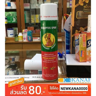 Eucalyptus spray  สเปรย์ ตราจิงโจ้