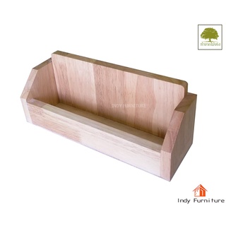 ที่ใส่เครื่องปรุง ที่ใส่ของอเนกประสงค์ ไม้ยางพารา รุ่น Box-01 สีธรรมชาติ