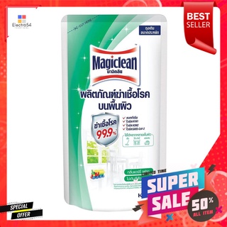 น้ำยาทำความสะอาดฆ่าเชื้อ MAGICLEAN 600 มล. AIRLY FRESHSURFACE DISINFECTANT MAGICLEAN 600ML AIRLY FRESH