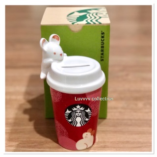 Starbucks Thailands 2020 Chinese New Year Rat Red Zodiac Mug Shape Piggy Bank.