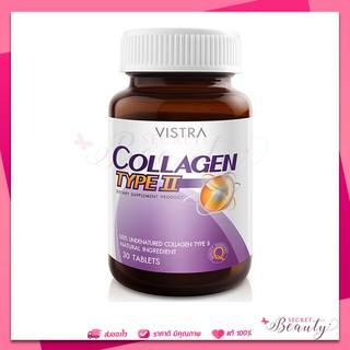 Vistra Collagen Type II  30เม็ด คอลลาเจน วิสทร้า วิสตร้า กระดูกอ่อน สันหลัง แข็งแรง