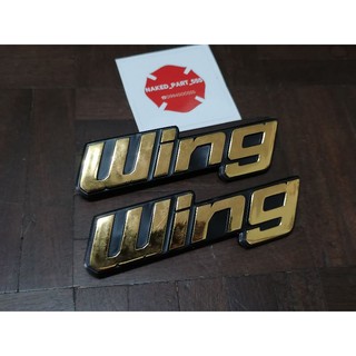 พร้อม​ส่ง!! HONDA​ WING โลโก้ฝากระเป๋า​ ตราฝากระเป๋า​ ฮอนด้า​ วิงส์​
*​*‼️เก็บเงิน​ปลาย​ทางได้​ ‼️**