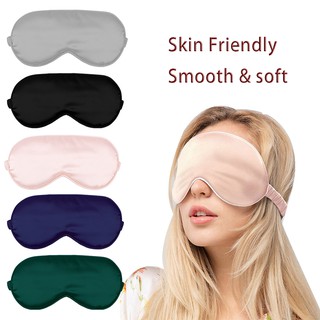 Breathable Silk Sleep Eye Mask Eyepatch Eye Cover Rest Blindfold Portable Rest Relax Eye Shade Cover