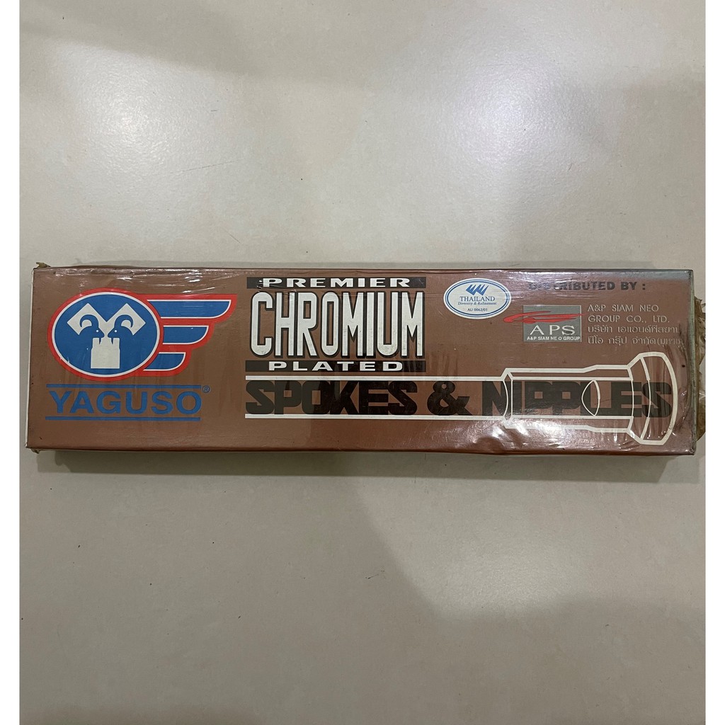 ซี่ลวด 9x10x129 Yaguso