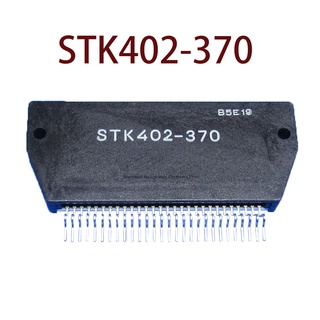 Sz STK402-370 STK402-270 STK402-450 STK402-650 STK402-480 รับประกัน 1 ปี {รูปถ่ายในโกดัง} 2 ชิ้น/ล็อต