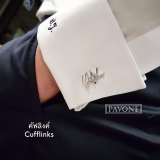 Pavone Jewelry เครื่องประดับผู้ชายเงินแท้ ตัวอักษรชื่อ เลือกชุบ ทองคำขาว/ ทอง/ โรสโกลด์/ แบลกโรเดียม