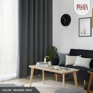 PASAYA ผ้าม่านประหยัดพลังงาน - COZY (สี MAGMA GRAY)