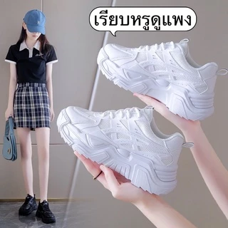NEW!!! Marian รองเท้าผ้าใบผู้หญิง เสริมส้น 5.5 ซม. มี3สี ครีม ขาว ดำ พร้อมส่ง A0358