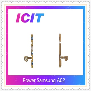 power Samsung A02 อะไหล่แพรสวิตช์ ปิดเปิด Power on-off แพรปิดเปิดเครื่องพร้อมเพิ่ม-ลดเสียง(ได้1ชิ้นค่ะ) ICIT-Display