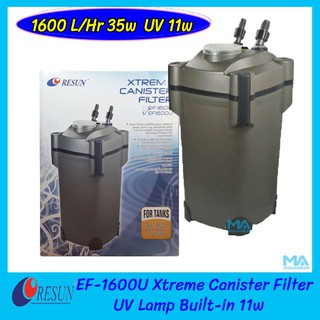 RESUN EF1600U Xtreme Canister Filter กรองนอก สำหรับบ่อและตู้ปลา 1600L/Hr 35w UV11w