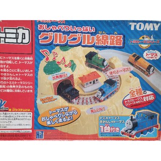 **มือสอง** Tomy Thomas รถไฟเหล็กโทมัส พร้อมรางมีเสียงภาษาญี่ปุ่น