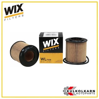 WIX กรองน้ำมันเครื่อง MAZDA BT50 Pro, FORD Ranger 2.2/3.2 ปี12 (WL7508)