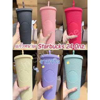 Starbuck แก้วหนามStarbuck แก้วสตาร์บัค แฟชั่น พร้อมส่งจากไทย  แถมฟรีหลอด  ขนาด 24 ออนซ์ - (710 ml)