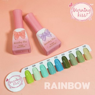 สีเจลสไตล์เกาหลี ดีเยี่ยม Morning Kiss รุ่น Rainbow เจล สีเจล สีเจลทาเล็บ ขวดสวย น่ารัก เม็ดสีแน่นมาก ใหม่ล่าสุด