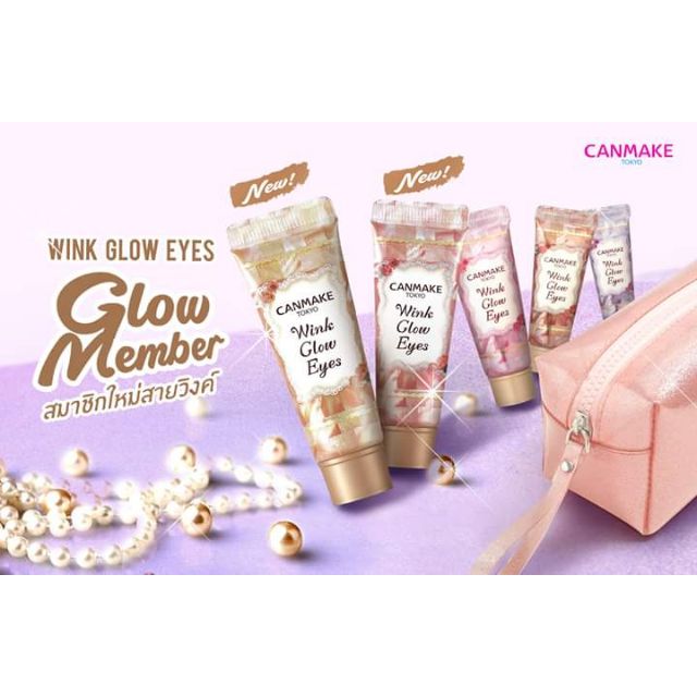 CANMAKE WINK GLOW EYESHADOW