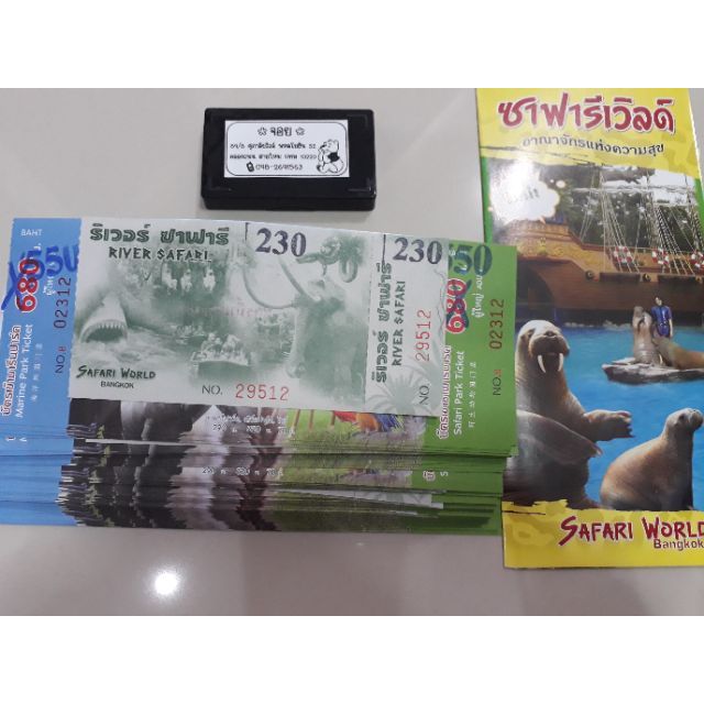 รูปภาพ 3