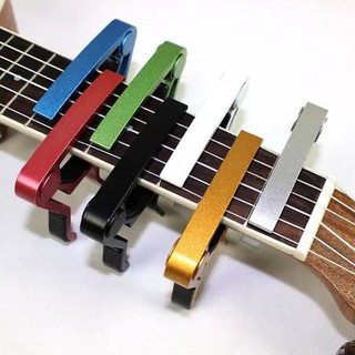 กุญแจไขลานปรับแคลมป์ Capo สำหรับ Acoustic Electric Guitar