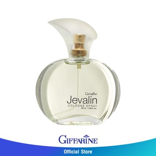 น้ำหอม น้ำหอมเจวาลิน โคโลญจ์ สเปรย์ กิฟฟารีน Jevalin Cologne Spray Giffarine