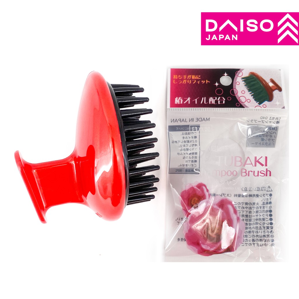 แปรงแชมพู Daiso Tubaki