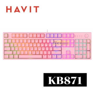 👍🔥⚡💥ราคาแรงส์ 9.9 ถูกที่สุด🔥⚡💥Keyboard (คีย์บอร์ด) Havit KB871 สายถัก Backlit Mechanical Gaming Keyboard