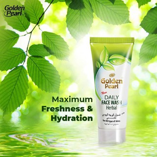 โพมล้างหน้าสมุนไพร golden pearl