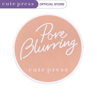 แป้งอัดแข็ง Cute Press Pore Blurring Powder Pact