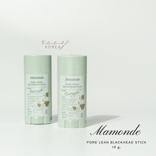 Mamonde Pore Clean Blackhead Stick 18g.