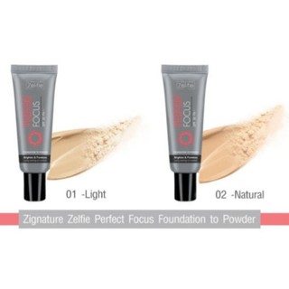 รองพื้นเนื้อครีม Zignature ZelFie Perfect Focus Foundation To Powder SPF30 PA++