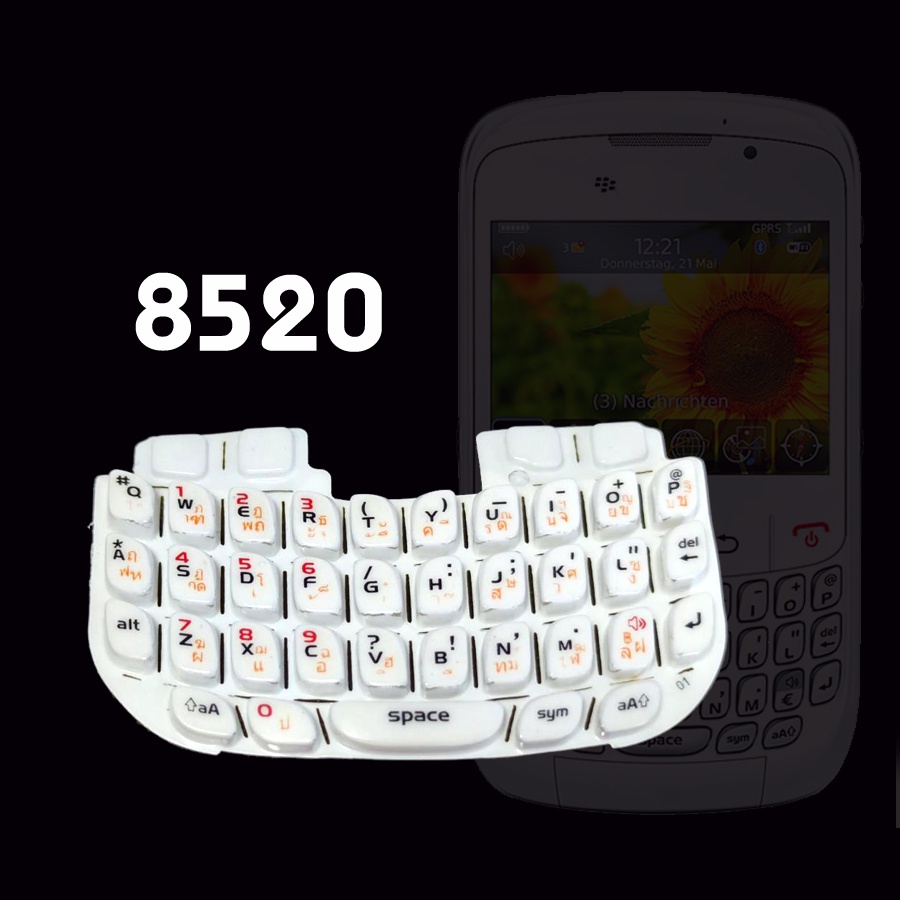 BB- spair part Keypad Thai Keyboard For 8520