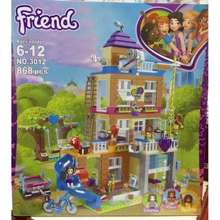 ตัวต่อ No 3012 ชุด Friends Friendship House จำนวน 868 ชิ้น pcs (kaf)