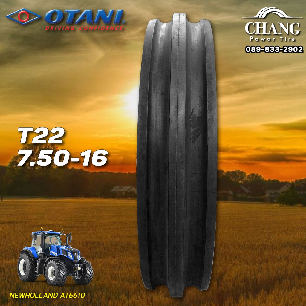 ยางรถไถ 7.50-16 รุ่นT22 ยี่ห้อ OTANI ดอกสามร่อง