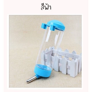 Water Dispenserขวดน้ำสัตว์เลี้ยง หลอดน้ำติดกรง​สัตว์เลี้ยงอนเนกประสงค์ แบบติดกรง ที่ให้น้ำสัตว์เลี้ยงแบบติดกรง