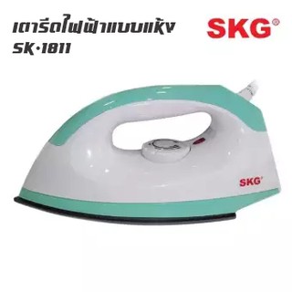 เอส เค จี เตารีดไฟฟ้า เตารีดแบบแห้ง 1,000 วัตต์ - รุ่น SK-1811