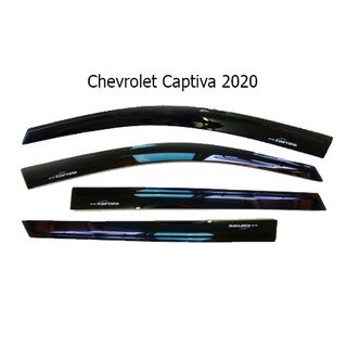 กันสาด/คิ้วกันสาด  Chevrolet  Captiva 2020