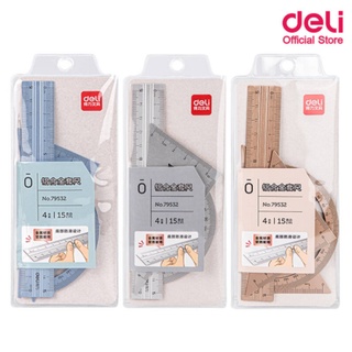 Deli ชุดเรขาคณิต บรรจุ 4 ชิ้น ชุดเรขาอลูมิเนียม (คละสี 1 ชุด)  Drafting set 4 pcs. 79532