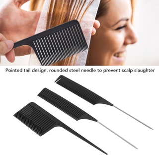 Highlighting Comb Set ชุดหวีไฮไลท์ สําหรับทําสีผม 3 ชิ้น