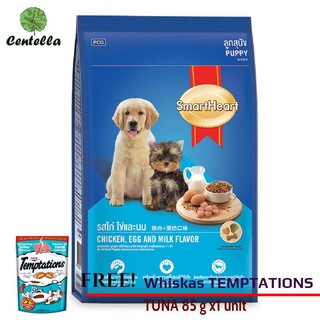 Smartheart PUPPY CHICKEN EGG 3 kg x1 unit Free Whiskas TEMPTATIONS TUNA 85 g x1 unit