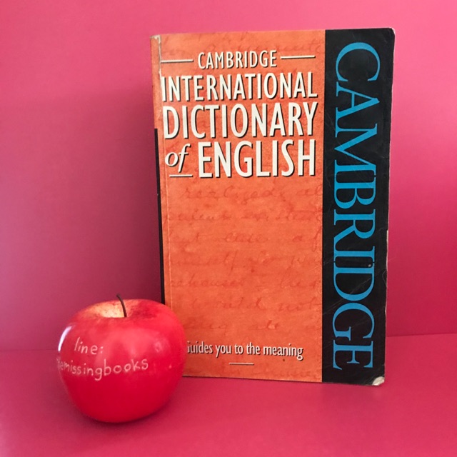 INTERNATIONAL DICTIONARY OF ENGLISH : cambridge ดิกชันนารีมือสอง