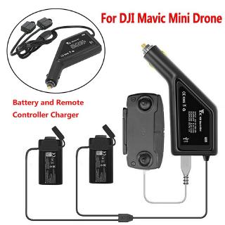 แบตเตอรี่โดรน dji mavic mini drone &amp; ที่ชาร์จรีโมทควบคุม ฮับ 3 in 1