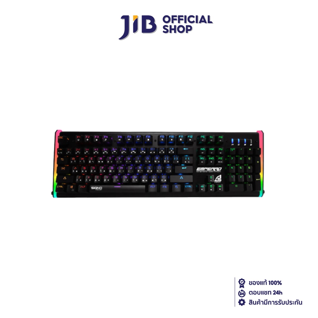 SIGNO KEYBOARD (คีย์บอร์ด) KB-770 EMPERRO (OPTICAL BLUE SWITCH) (RGB LED) (EN/TH)