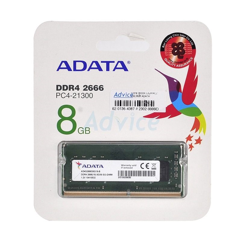 RAM DDR4(2666, NB) 8GB ADATA แรมสำหรับโน๊ตบุ๊คประกัน LT.