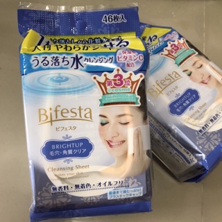 แท้ 💯% Bifesta cleansing sheet บรรจุ 46แผ่น เช็ดคสอ. สะอาดหมดจด ของใหม่ ล้อตใหม่ พร้อมส่ง 💕