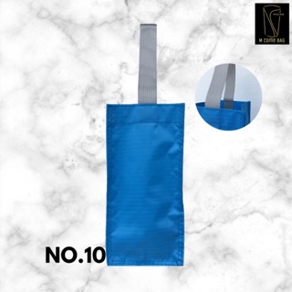 mcomebag กระเป๋าใส่แก้วเยติ