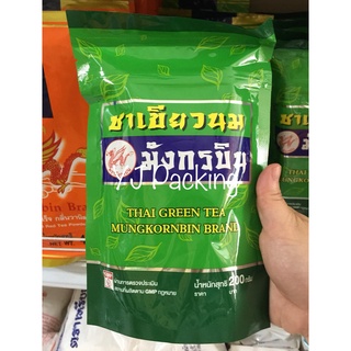 ชาเขียวนม ตรา มังกรบิน ชาเขียวมังกรบิน Thai Green Tea Mungkornbin 200 กรัม