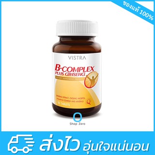 Vistra B-Complex Plus Ginseng 30 Capsule