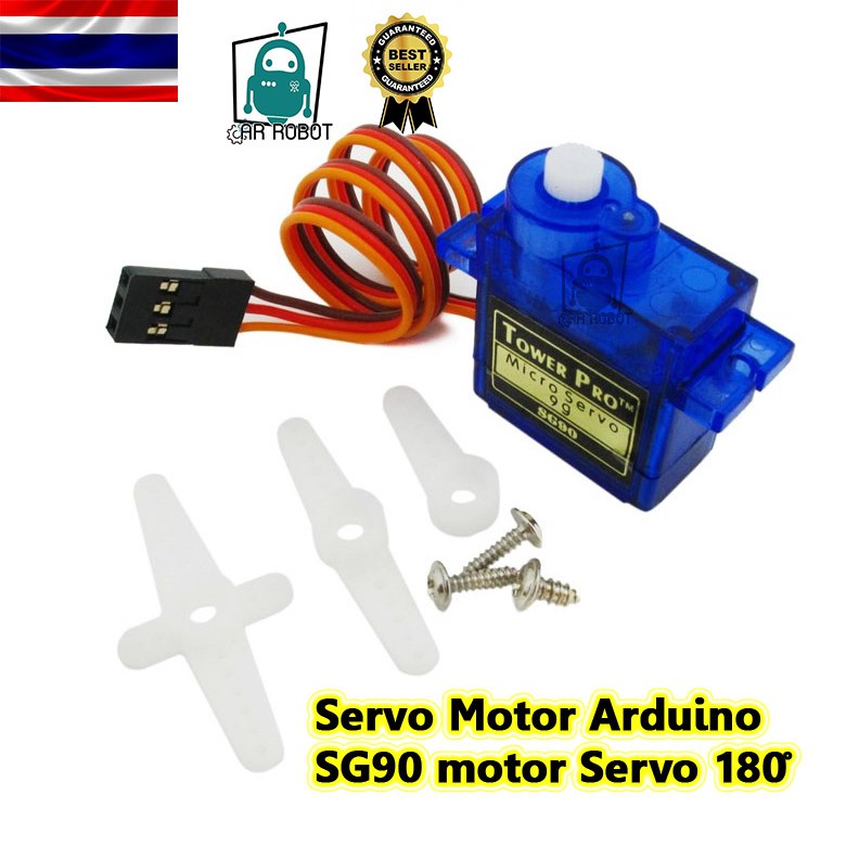 Servo Motor Arduino SG90 motor Servo ขนาดเล็ก Arduino Micro Servo Tower Pro SG90 180 ํ